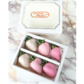 6pcs Ombre Pink Chocolate Strawberries Gift Box